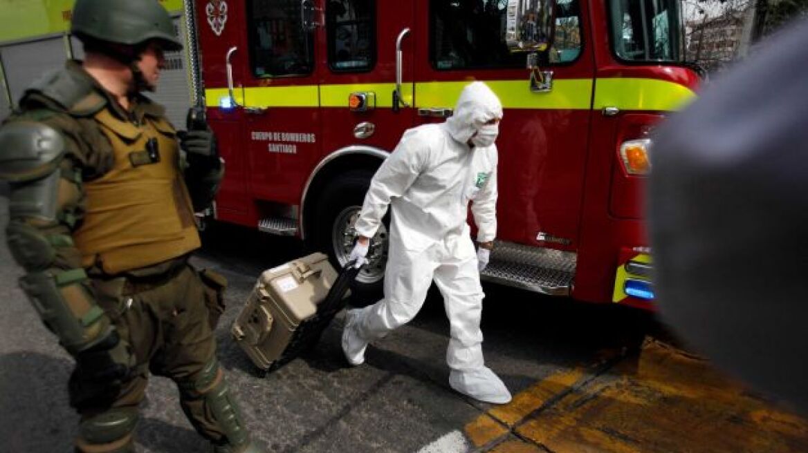 Χιλή: 14 τραυματίες από την έκρηξη στο μετρό του Σαντιάγο 