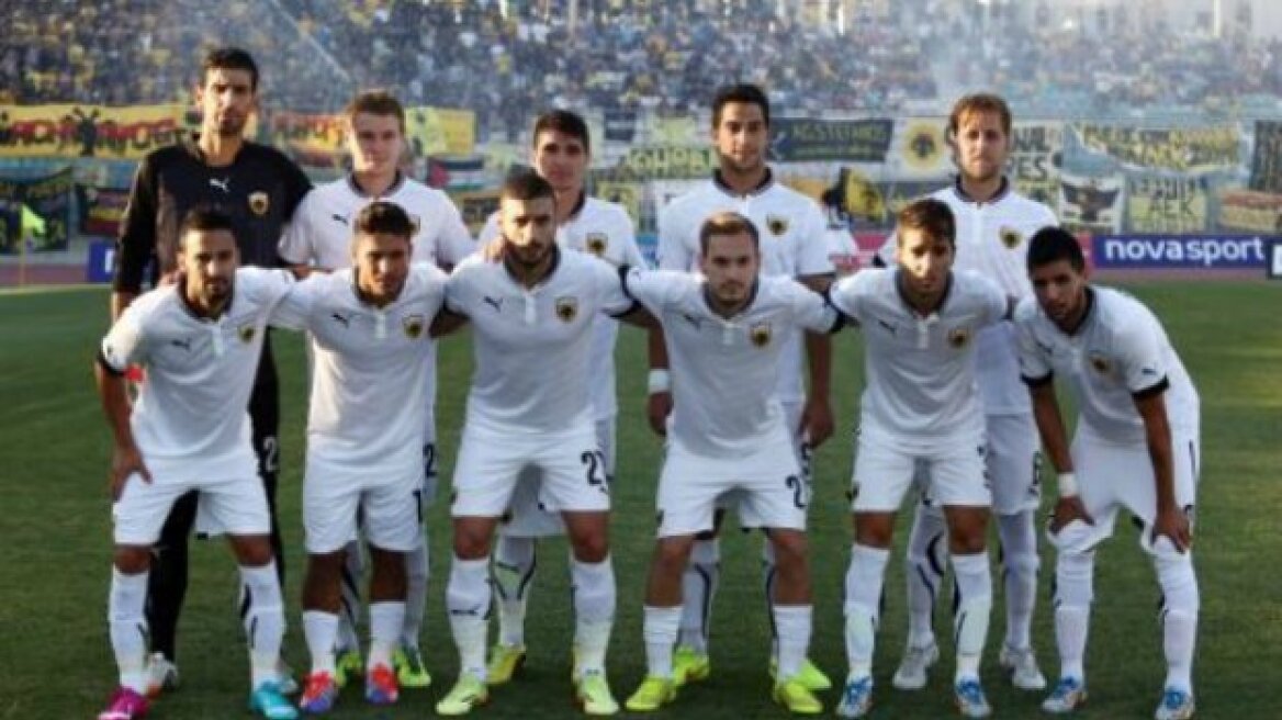 Πρεμιέρα στο Αίγιο η ΑΕΚ!