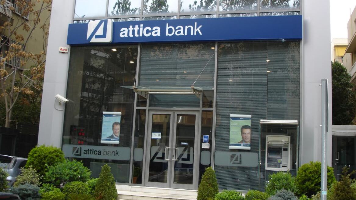 Attica Bank – Συνεχίζει την αυτόνομη δυναμική της πορεία