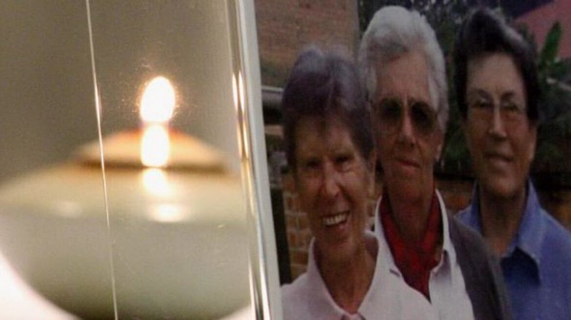 Μπουρουντί: Ομολόγησε ο 33χρονος που βίασε και αποκεφάλισε τις μοναχές