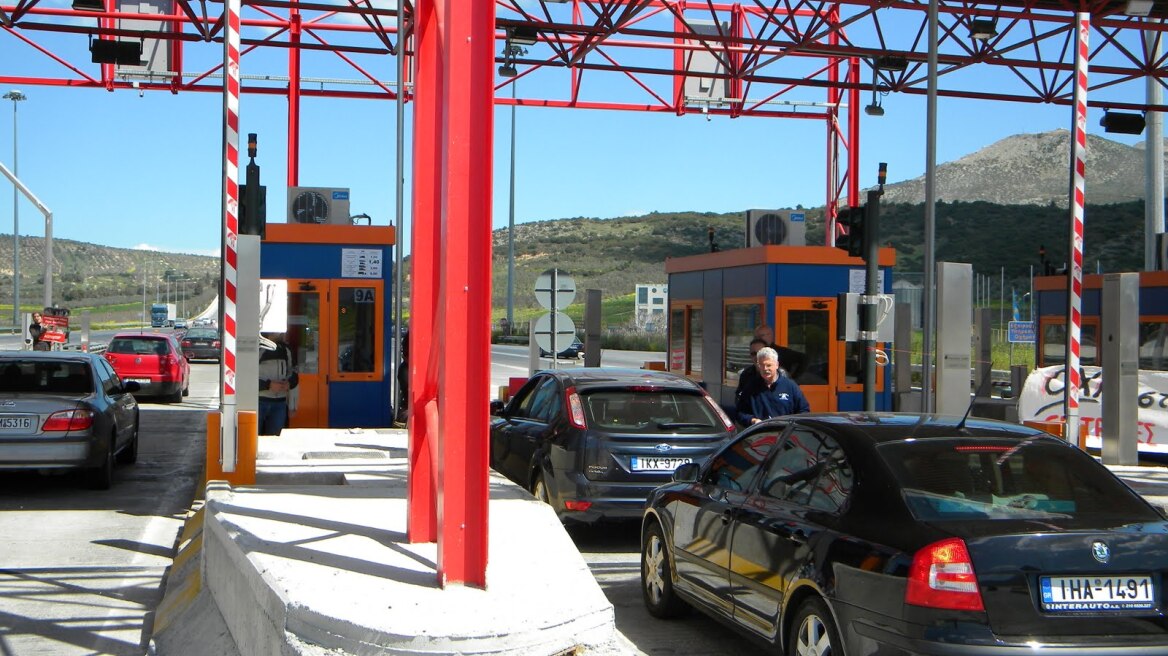 «Συστάσεις» σε όσους αντιδρούν για τα διόδια από το υπ. Υποδομών