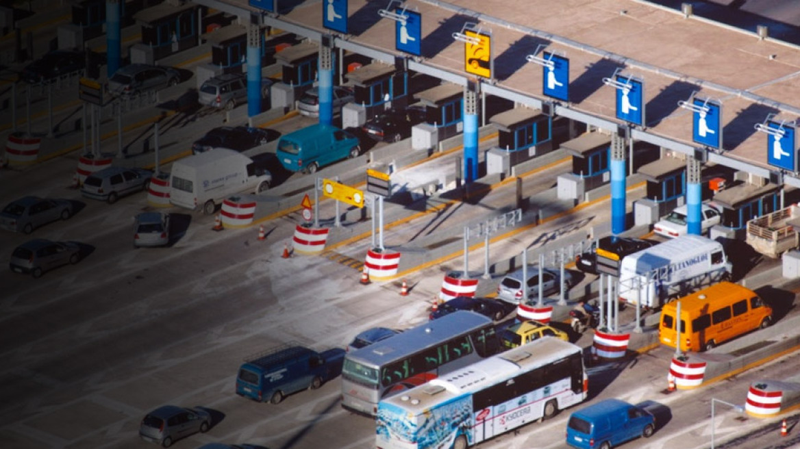 Πού πληρώνουμε από σήμερα νέα διόδια