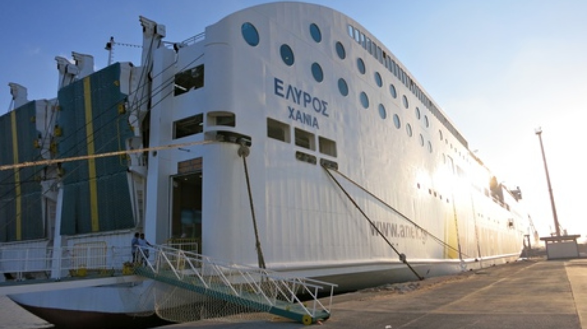 Στο ελληνικό πλοίο «Έλυρος» μεταφέρθηκε το Κοινοβούλιο της Λιβύης