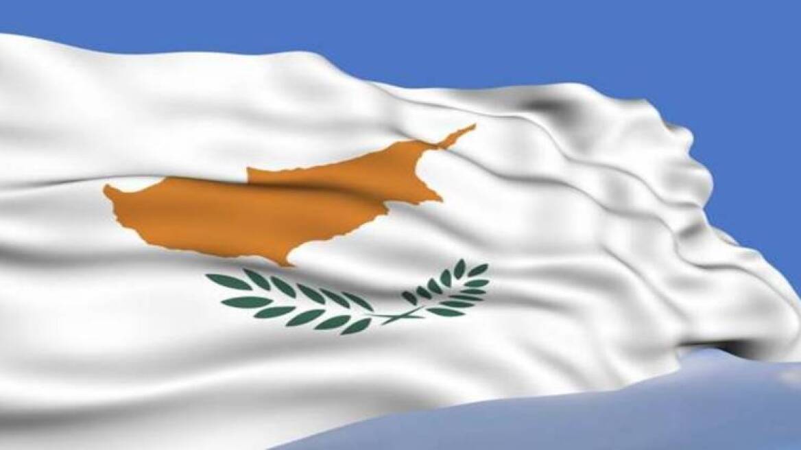 Κυπριακό υπ. Εξωτερικών: Παράνομη η επίσκεψη Ερντογάν στα Κατεχόμενα