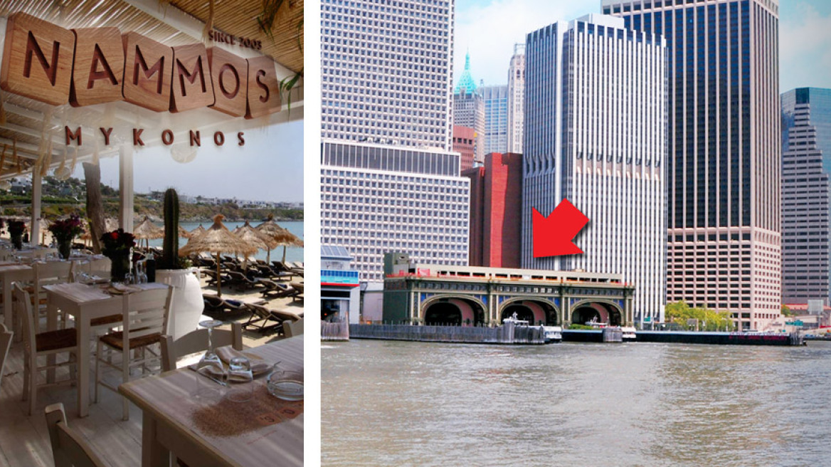 Το «Nammos» πάει Νέα Υόρκη   
