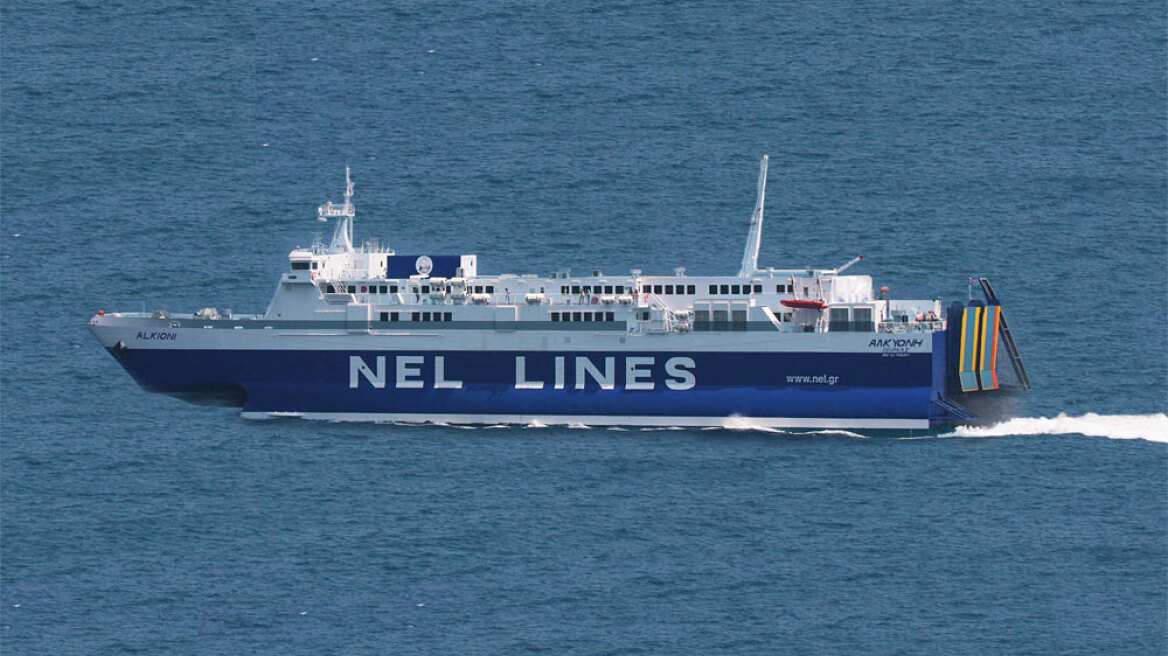 Αποκλεισμός των ναυτιλικών εταιρειών «ΝΕΛ» και «ΣΙ ΛΙΝΚ ΦΕΡΡΙΣ» από δημόσιους διαγωνισμούς