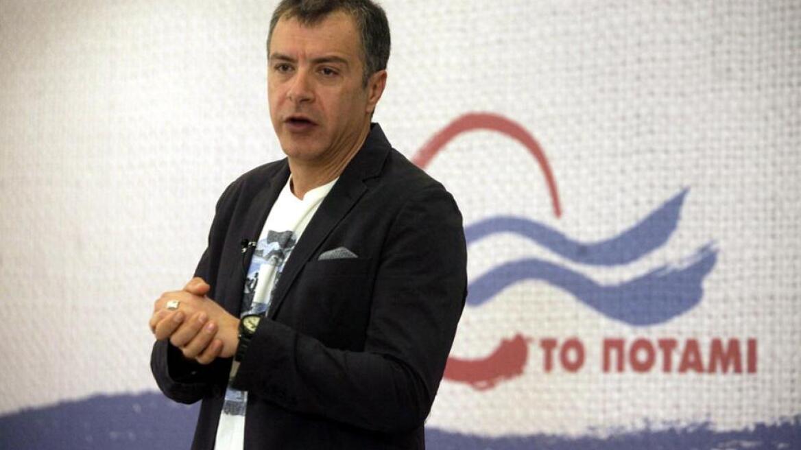 Το Ποτάμι καταγγέλλει… αυγουστιάτικα ρουσφέτια υπουργών 