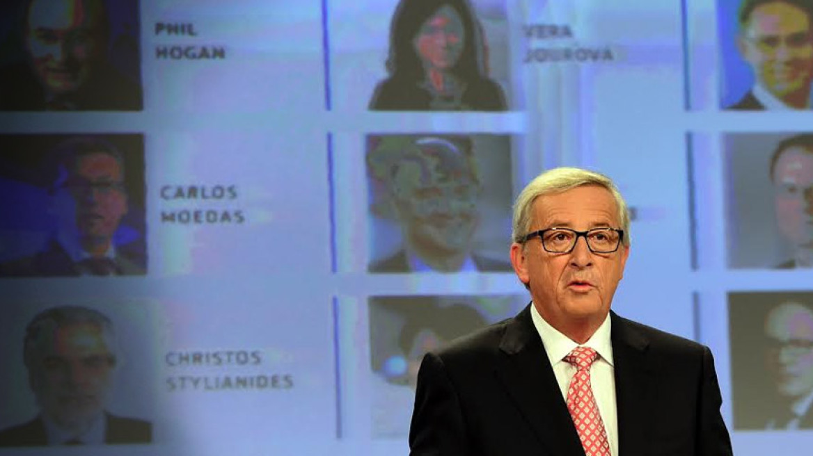 Ανακοινώθηκε η σύνθεση της νέας Κομισιόν: Επίτροπος Οικονομικών ο Μοσκοβισί