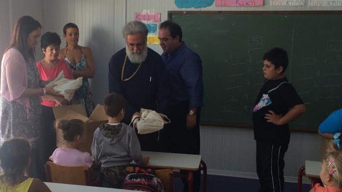 Δώρα της «Αποστολής» στο 28ο Δημοτικό Σχολείο Αχαρνών