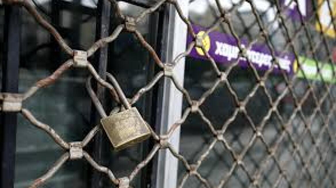 Αναστέλλεται η λειτουργία καταστημάτων τις Κυριακές σε 10 περιοχές