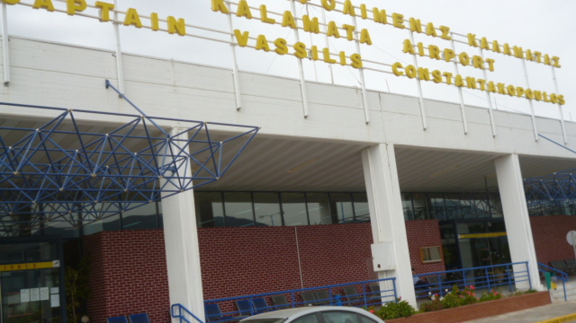 Καλαμάτα: Συλλήψεις αλλοδαπών με πλαστά ταξιδιωτικά έγγραφα στο αεροδρόμιο