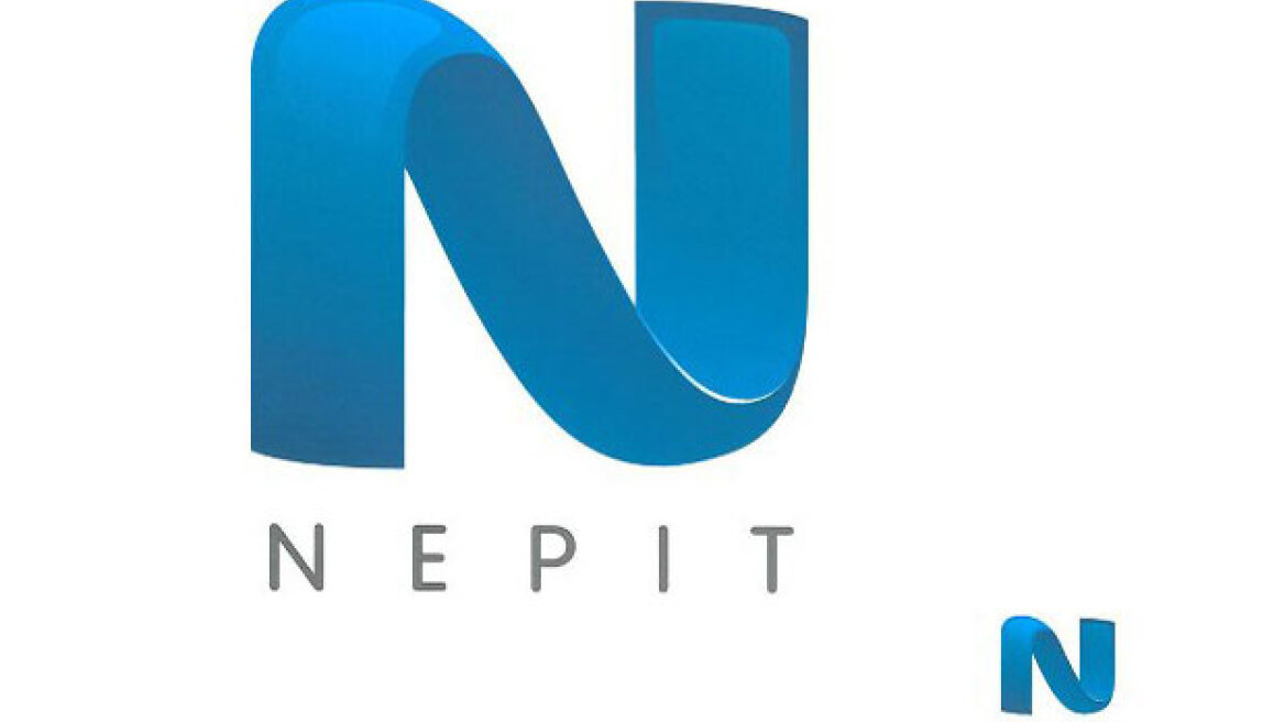 ΣΥΡΙΖΑ: Το θέμα της ΝΕΡΙΤ να έρθει στη Βουλή και η κυβέρνηση να δώσει εξηγήσεις