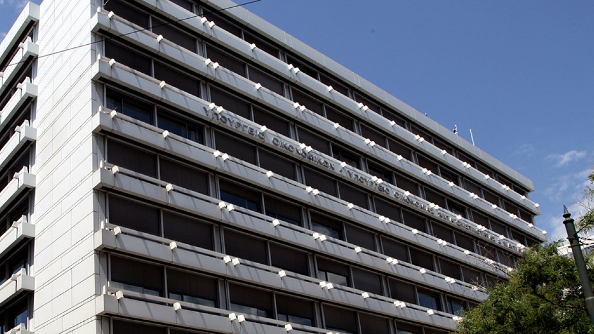 Υπ. Οικονομικών: Πάνω από 13 δισ. ευρώ τα μέτρα του ΣΥΡΙΖΑ