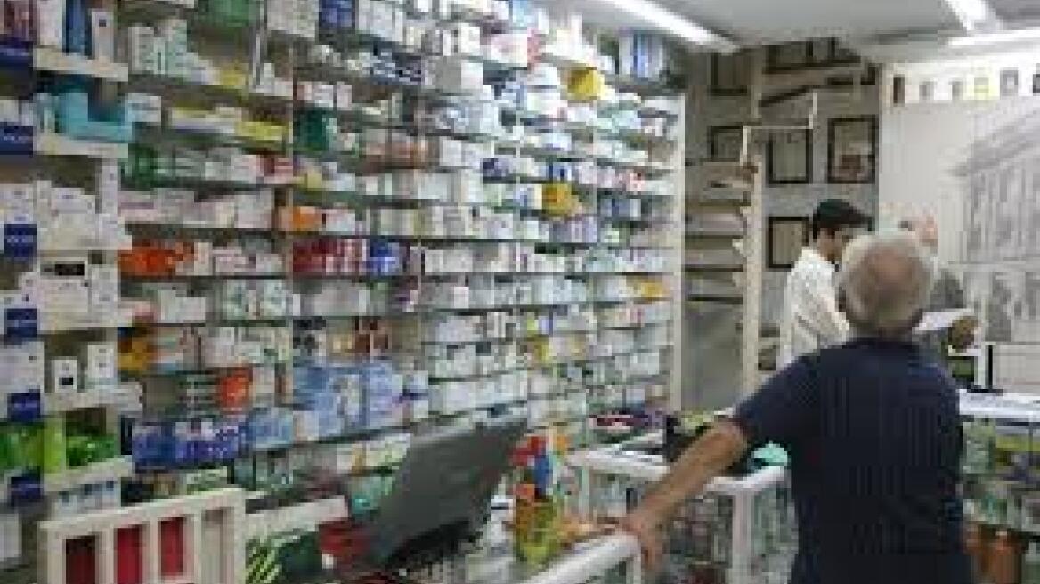 ΣτΕ: Οι φαρμακευτικές ζητούν νέο δελτίο τιμών των φαρμάκων  