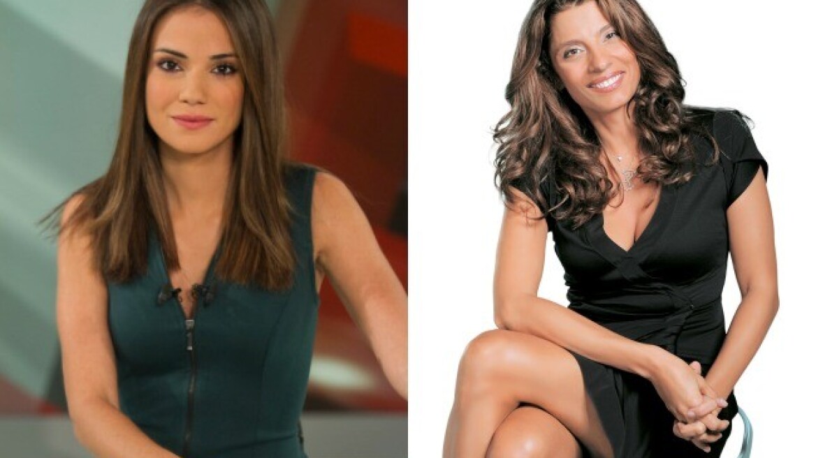 Μπουσδούκου vs Τσαπανίδου 1 - 0 στην πρεμιέρα