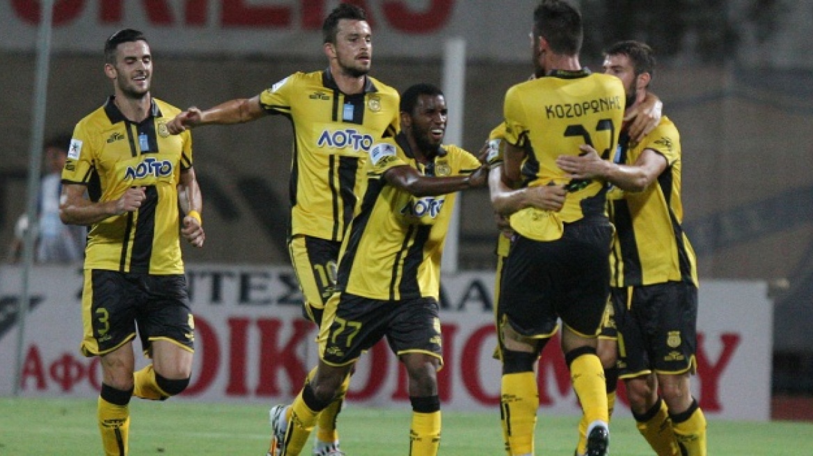 Νίκη Βόλου - Εργοτέλης: 1-4 