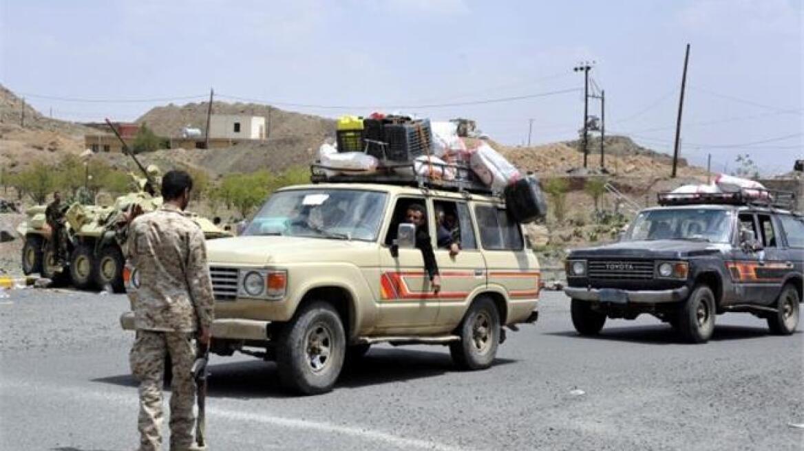 Παραιτείται ο πρωθυπουργός της Υεμένης