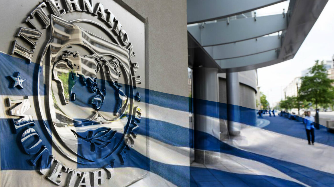 Eurobank: Η Ελλάδα μπορεί και χωρίς το ΔΝΤ αλλά υπό προϋποθέσεις