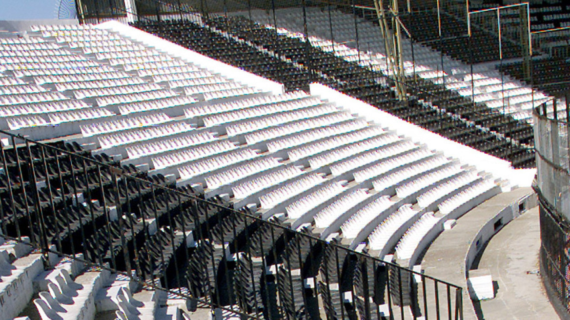 Αναβάλλονται όλες οι αθλητικές αναμετρήσεις στη μνήμη του φιλάθλου του Εθνικού