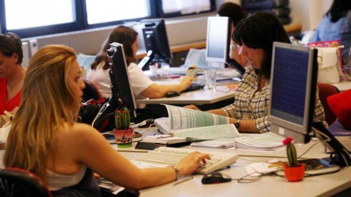 Καταργείται το τέλος Επιτηδεύματος για τους επαγγελματίες;