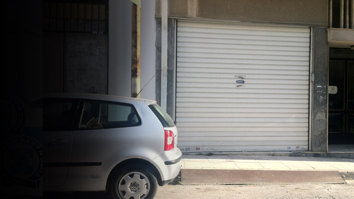 Ετοίμαζαν τρομοκρατικά χτυπήματα κατά ΝΔ, Μαρινάκη, Φέσσα και Βενιάμη