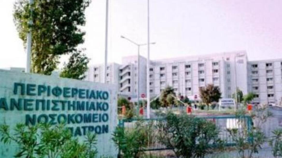 Πάτρα: Μυστήριο με αυτοκτονία 46χρονου σωφρονιστικού υπαλλήλου 