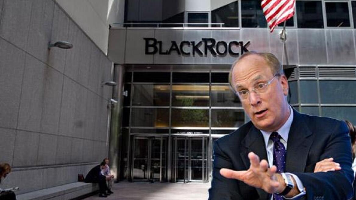 BlackRock: Αγοράζει ξανά τα ομόλογα της περιφέρειας