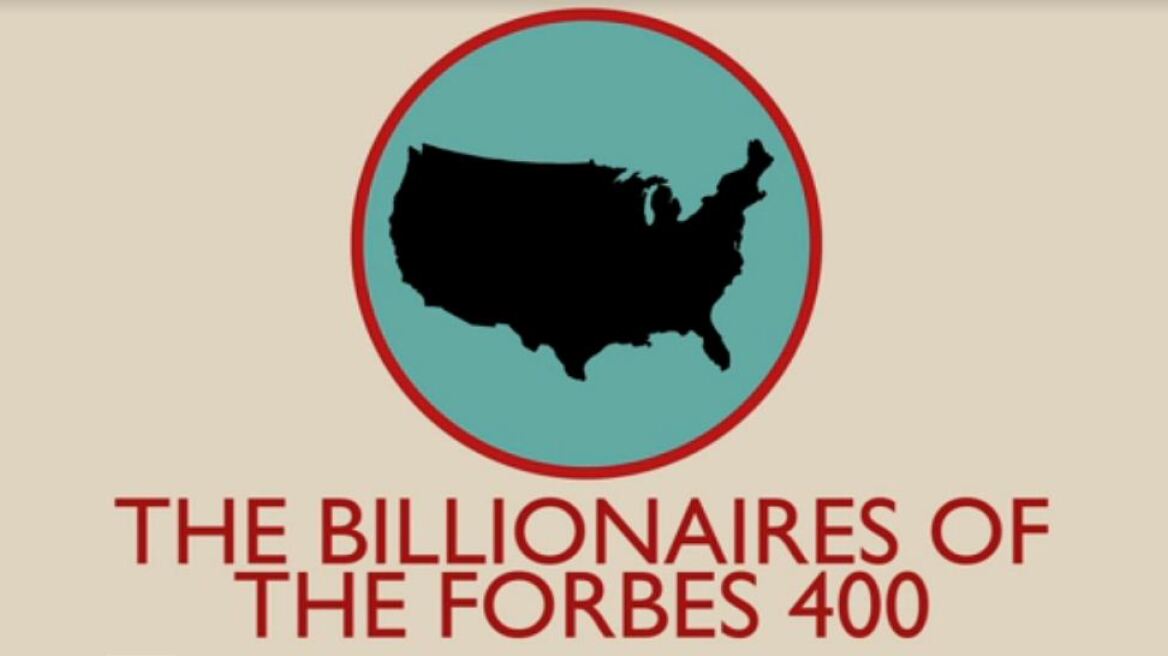 Οι επτά Έλληνες που μπήκαν στη λίστα του Forbes με τους δισεκατομμυριούχους των ΗΠΑ