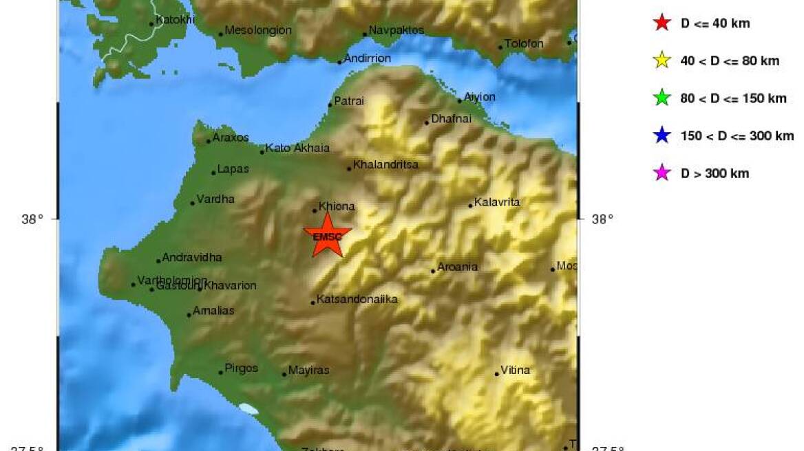 Σεισμός 4,6 Ρίχτερ νότια της Πάτρας