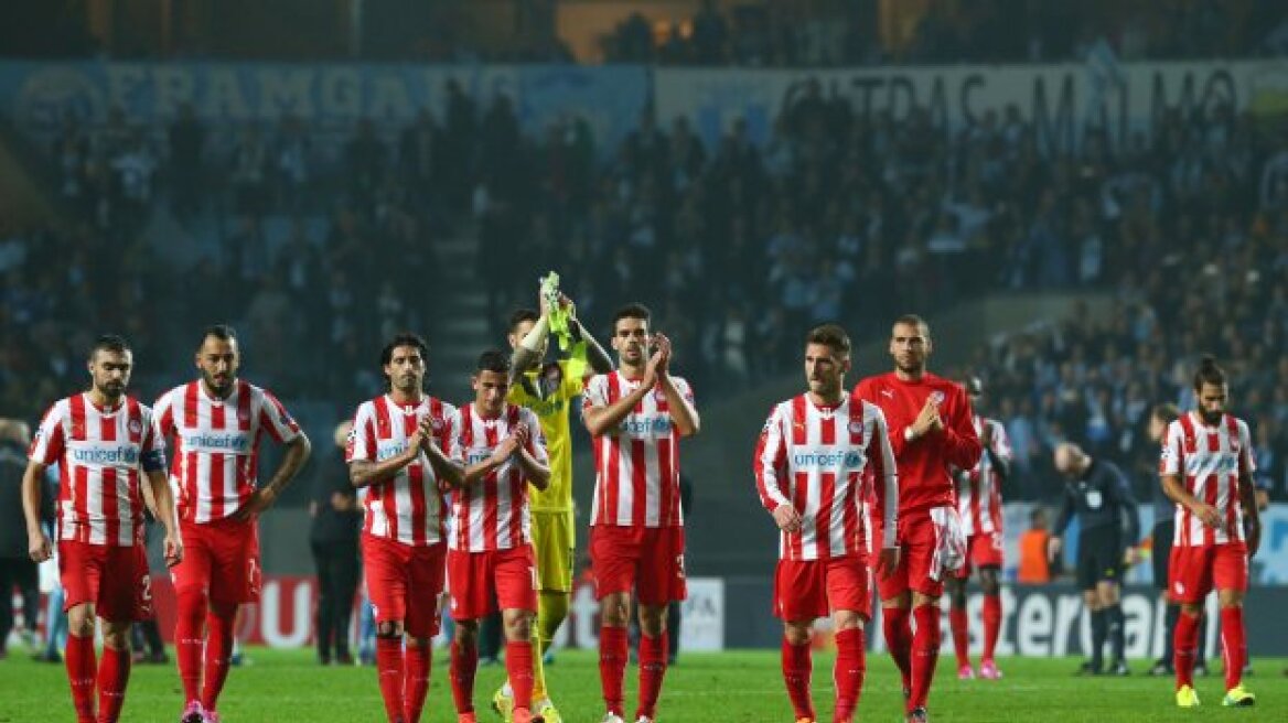 Ολυμπιακός: Φιλικό με Λεβαδειακό στου Ρέντη