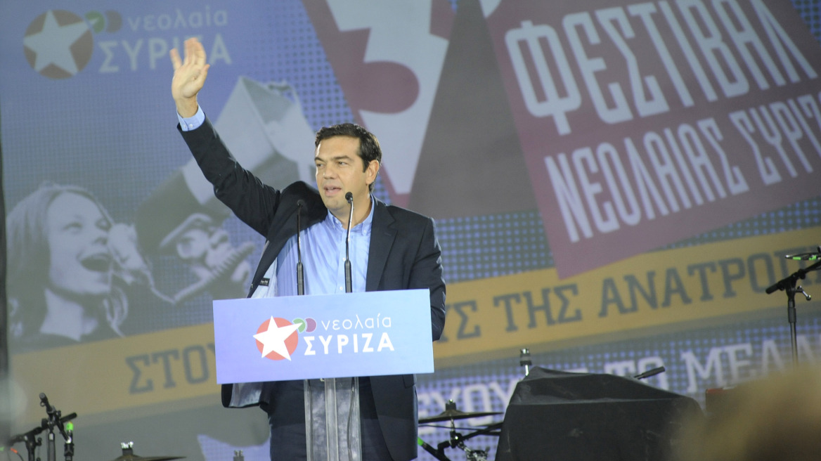 Τσίπρας: Αν θέλουν ψήφο εμπιστοσύνης, να προσφύγουν στο λαό