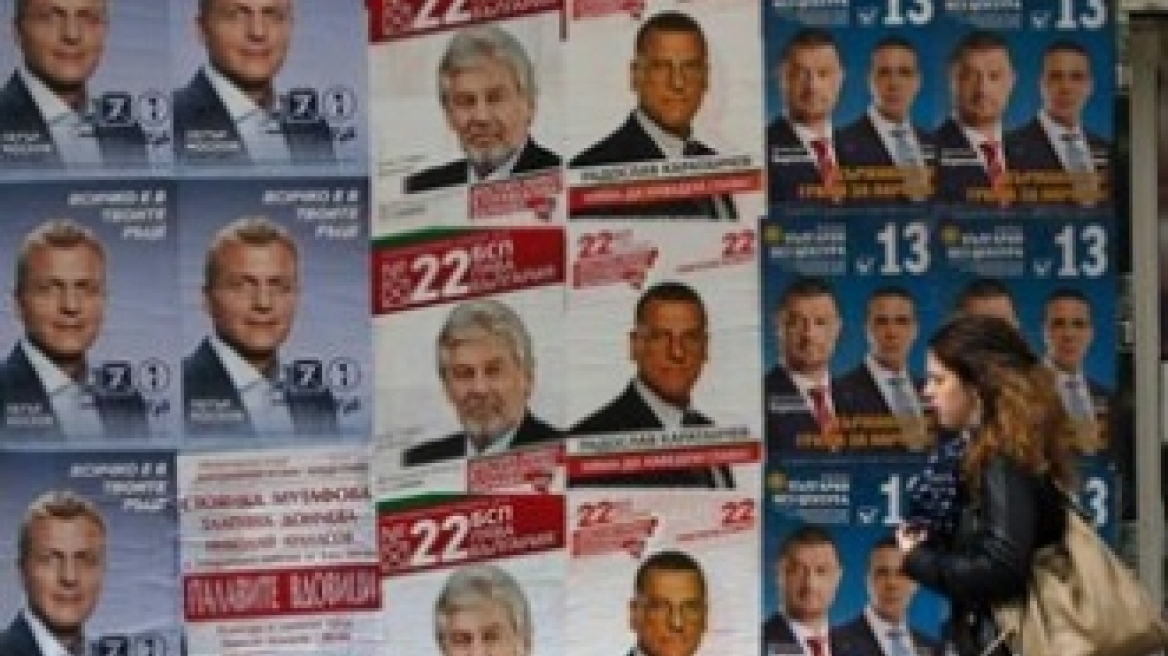 Στις κάλπες οι Βούλγαροι για 2η φορά μέσα σε 18 μήνες