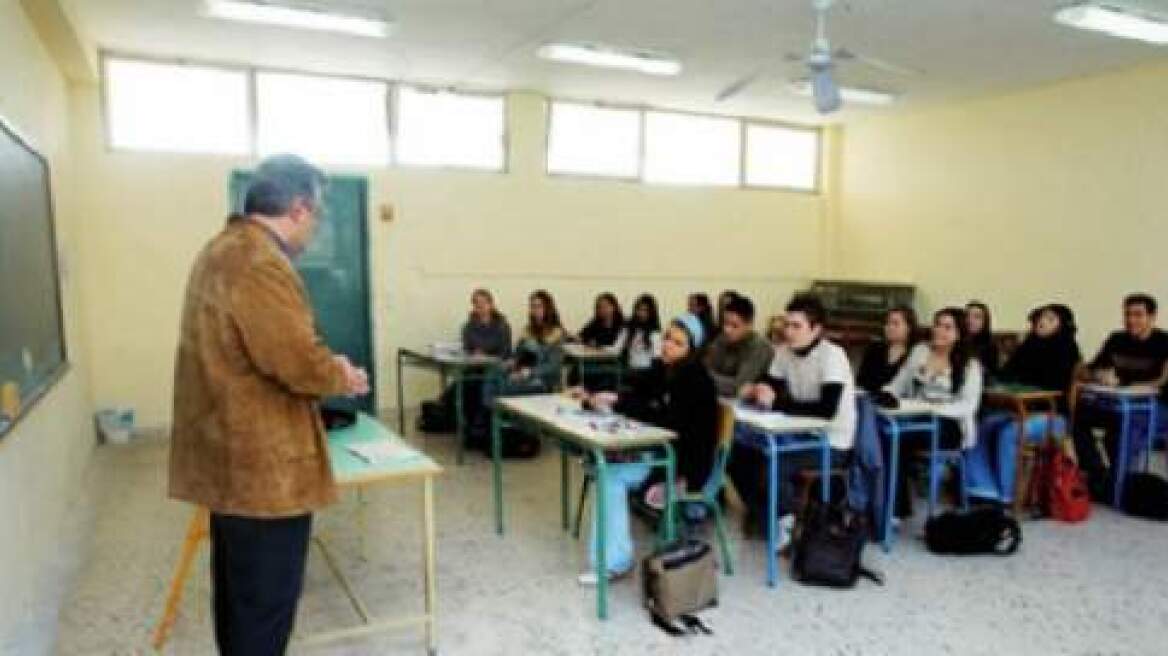 Κύπριοι εκπαιδευτικοί: Οι πιο καλοπληρωμένοι στην Ευρώπη 