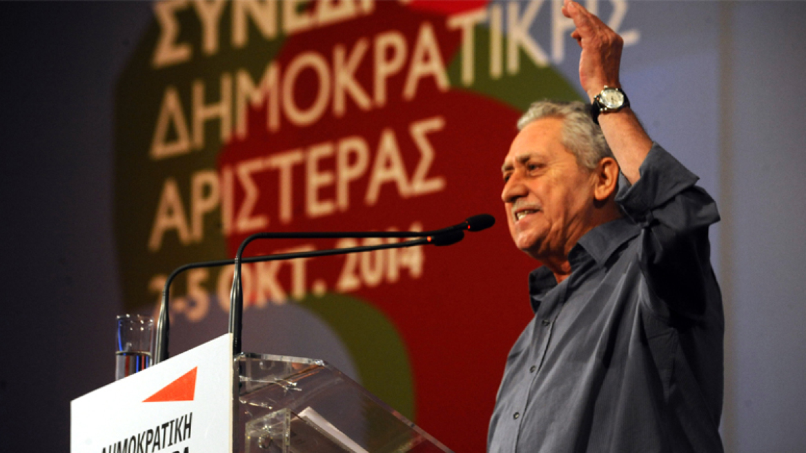  Φώτης Κουβέλης: Δεν θα γίνουμε συνιστώσα του ΣΥΡΙΖΑ