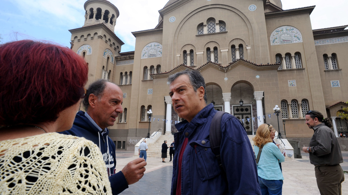 Θεοδωράκης: Τα σύνορα να φυλάσσονται αποκλειστικά από τη Frontex