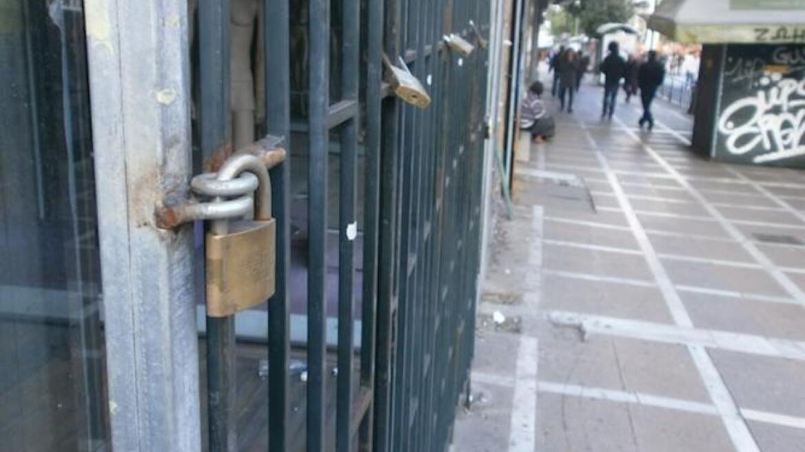 Έρχονται τα «Πτωχοδικεία» και για πτωχεύσεις ιδιωτών