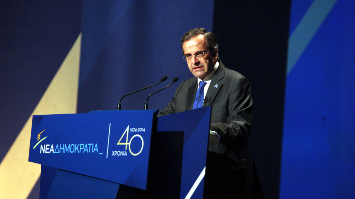 Σαμαράς: «Συνεργασία και συνεννόηση με όλους»