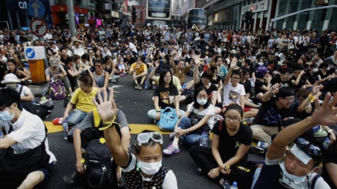Χονγκ Κονγκ: Τελεσίγραφο προς τους διαδηλωτές να διαλυθούν μέχρι αύριο 