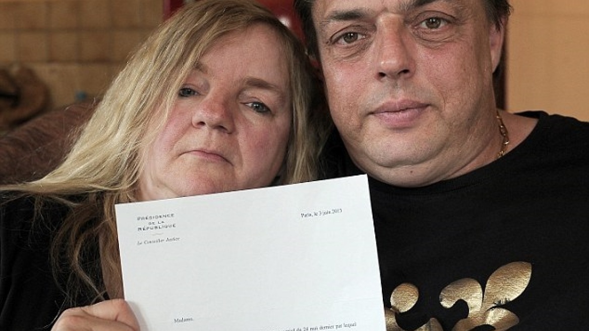 Γυναίκα στη Γαλλία παντρεύτηκε τον θετό γιο της!