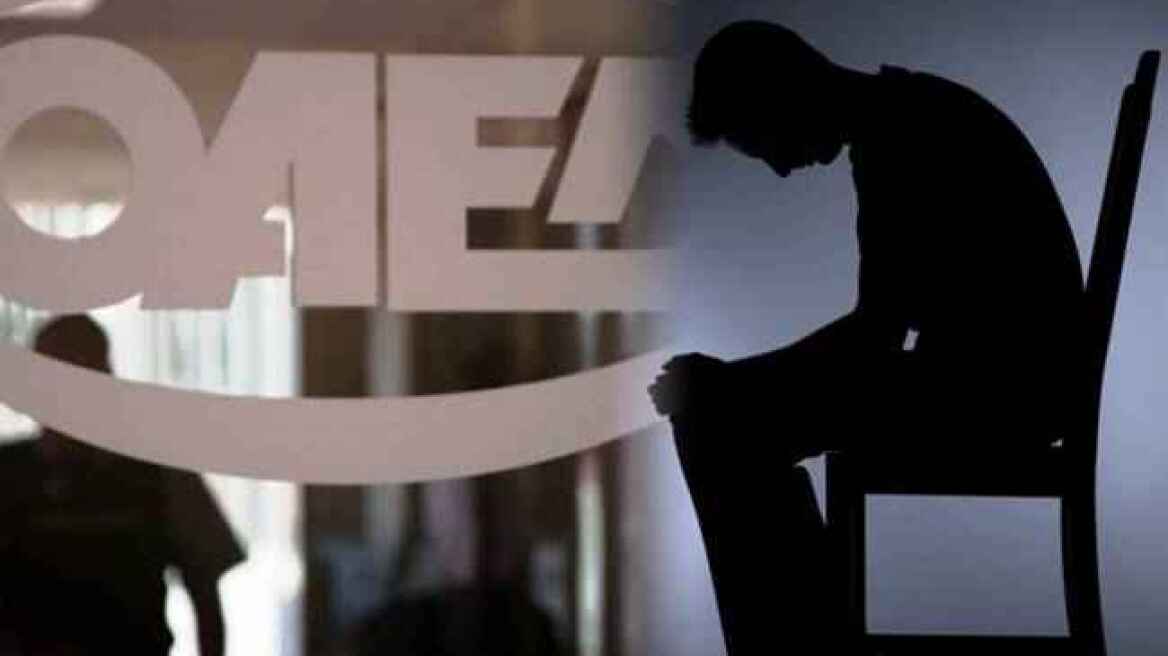 Κομισιόν: Σε ιστορικά υψηλά επίπεδα η μακροχρόνια ανεργία στην Ελλάδα  