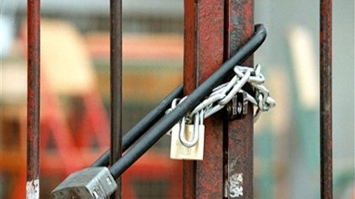 Βανδαλισμοί σε σχολικό κτίριο στα Ιωάννινα