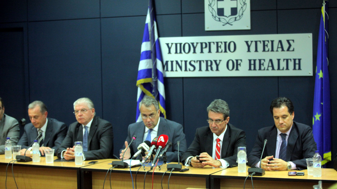 ΕΟΠΥΥ: Γυναικολογικές κλινικές χρέωναν τοκετούς σε άντρες! 