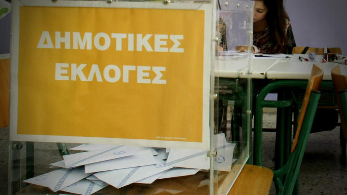 Προς επαναληπτικές εκλογές στην Καισαριανή και στη Μάνδρα Αττικής