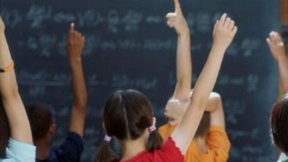 Οι βαθμοί στο σχολείο είναι θέμα... γονιδίων