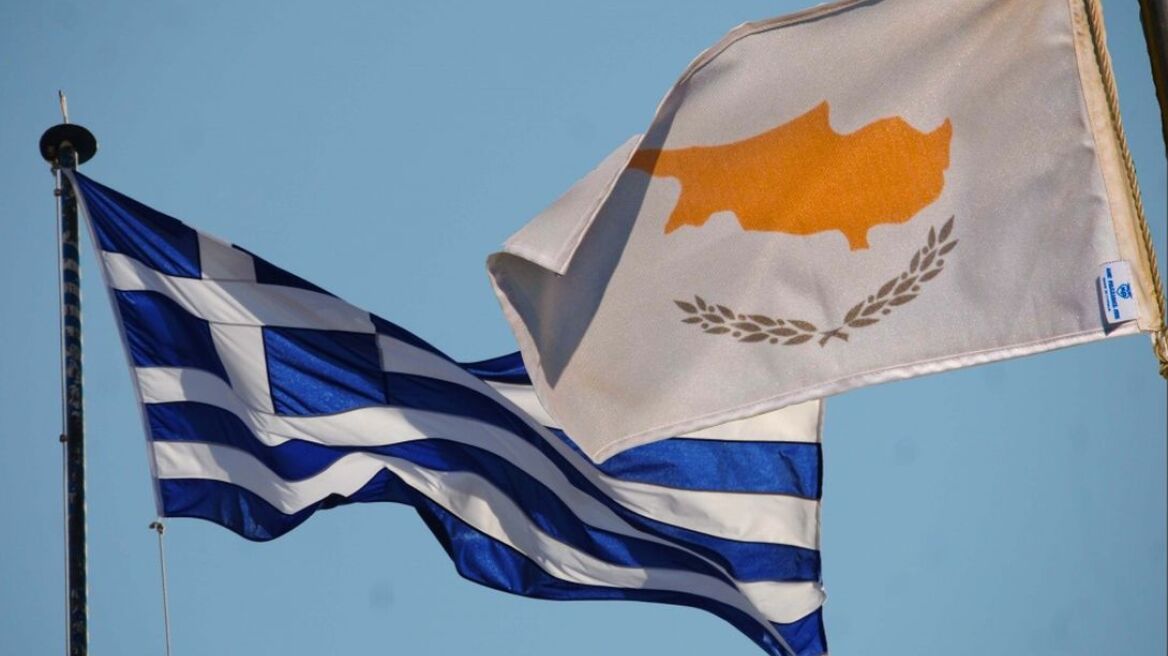 Κέντρο για την προβολή του ελληνικού πολιτισμού στην Κύπρο 