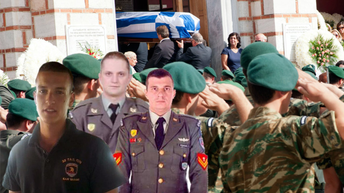 Ράγισαν καρδιές στο τελευταίο αντίο στους τρεις πεζοναύτες