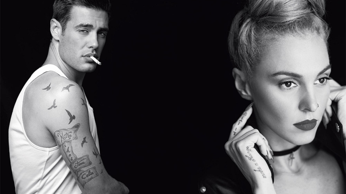 Δέκα celebrities δείχνουν τα τατουάζ τους 