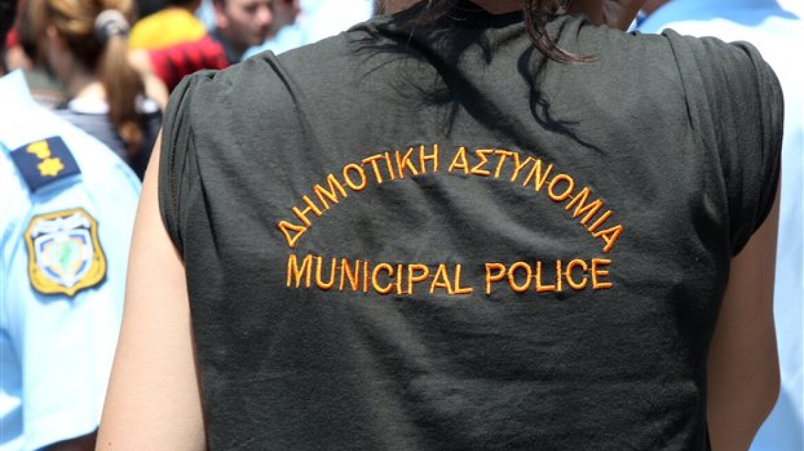 Στην ιστοσελίδα του ΑΣΕΠ οι τελικοί πίνακες για τους δημοτικούς αστυνομικούς