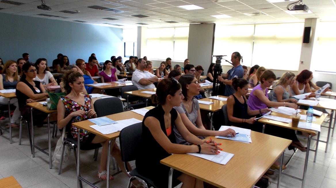 Συνέδριο για τη διδασκαλία της ελληνικής ως ξένης γλώσσας