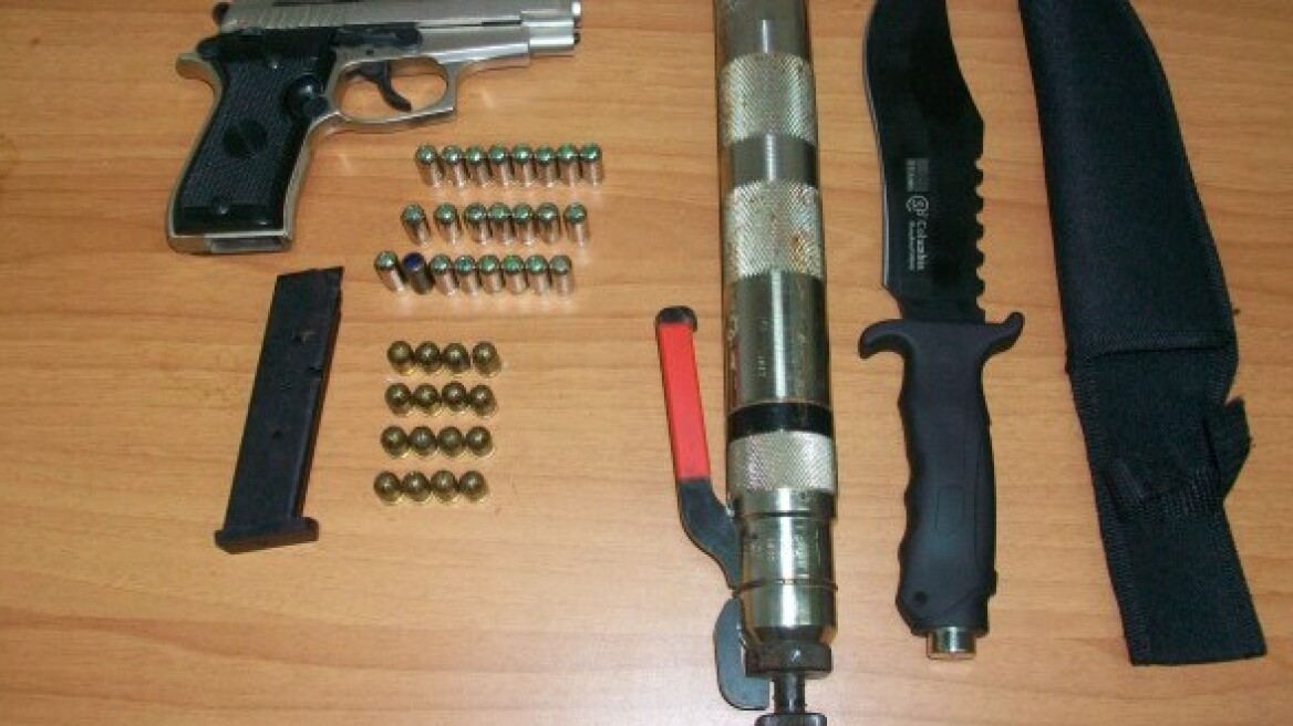 Τα χάπια πρόδωσαν το οπλοστάσιο του σεσημασμένου